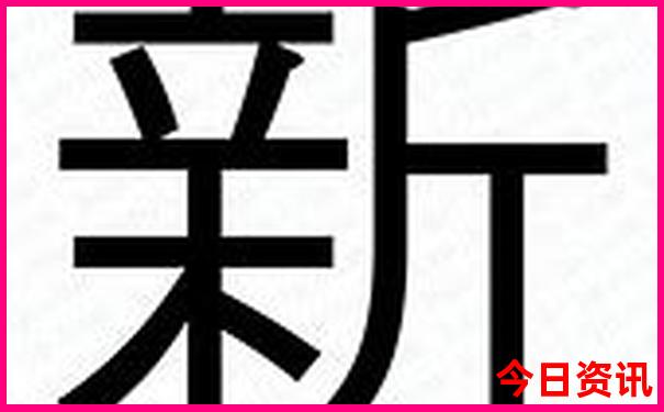 武汉武昌区有什么好玩的地方